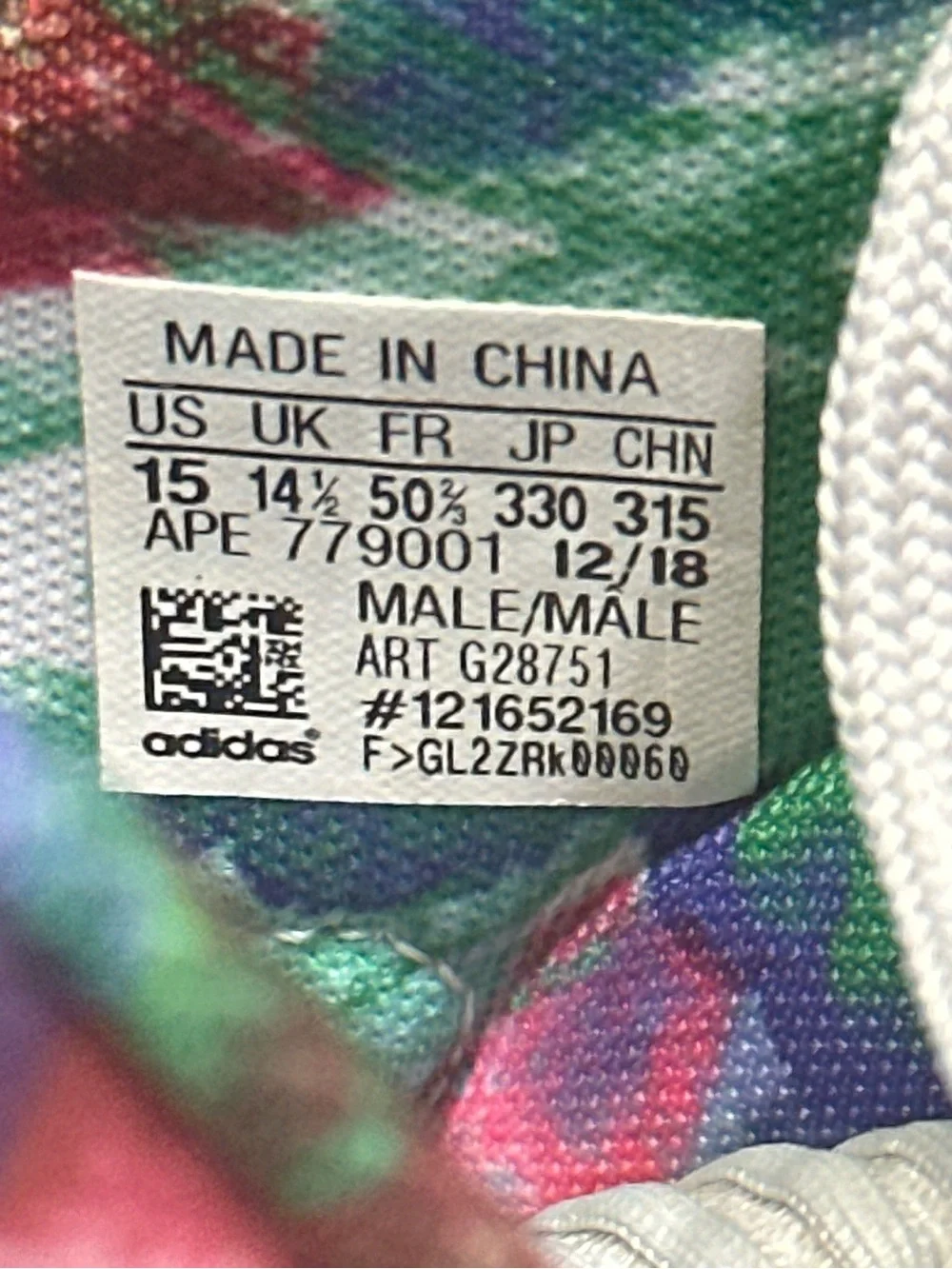adidas beautiful rare
